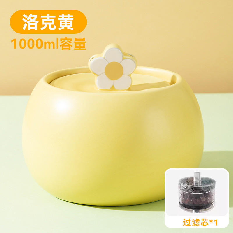 宠物黑白卡通小猫陶瓷饮水器自动电动循环活水过滤狗狗饮水机猫碗