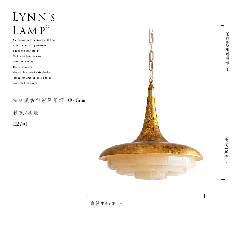 书房田园轻奢树脂吊灯美式做旧侘寂风餐厅吧台法式灯