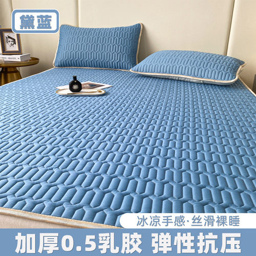 s83v批发凉席床单单件纯色夏季冰丝夏天冰丝席枕套三件套冰凉单人