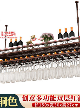 欧式创意悬挂杯架红酒杯吊架吧台吊酒杯架葡萄酒杯倒挂高脚杯酒架
