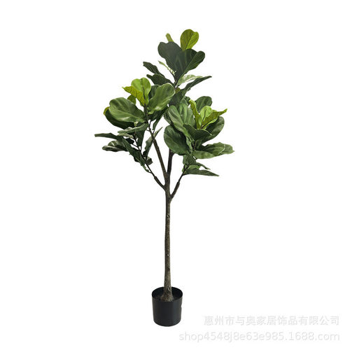 仿真绿植散尾葵盆栽旅人蕉客厅北欧家居造景龟背叶批发仿真植物
