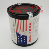 进口银丰h800陶瓷密封胶hicomh800胶水超压镶嵌高温密封材料