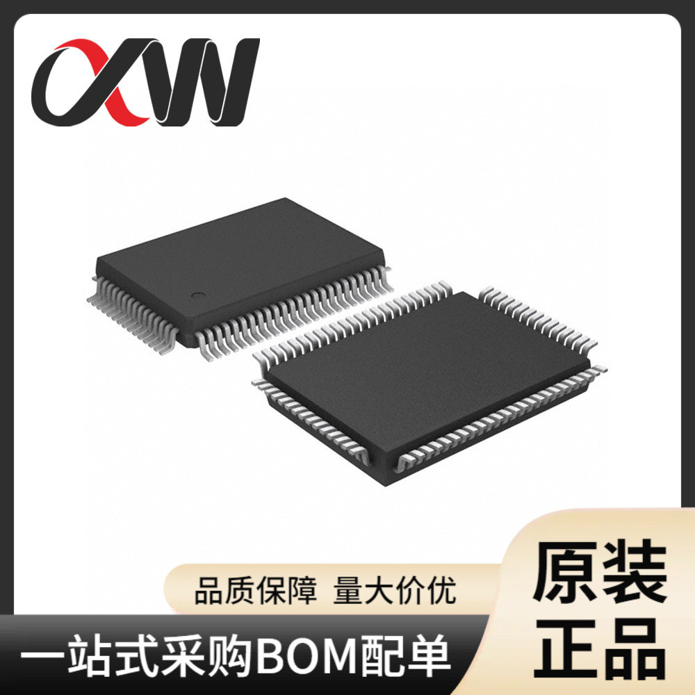 SN74ABT7819-20PH封装QFP-80FIFO存储器电子元器件ic芯片