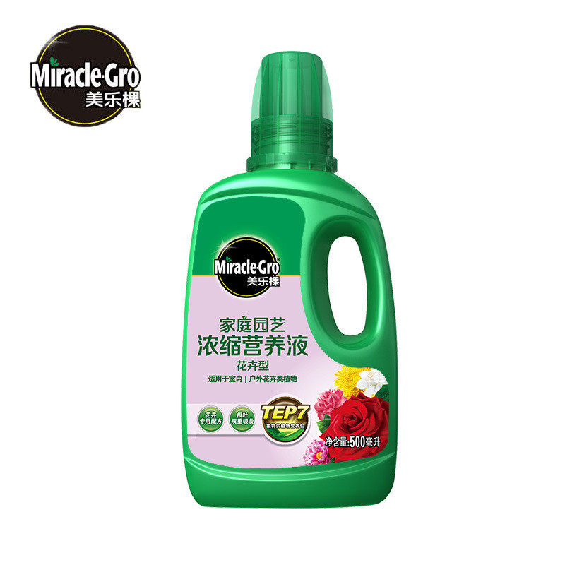 瓶乐棵花卉500毫升营养液10美/箱欢迎批发