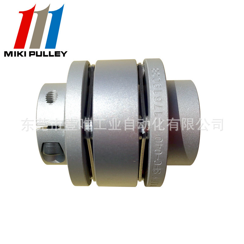 mikiipulley三木膜片联轴器SFC-040DA2-8B-12B伺服电机连接器