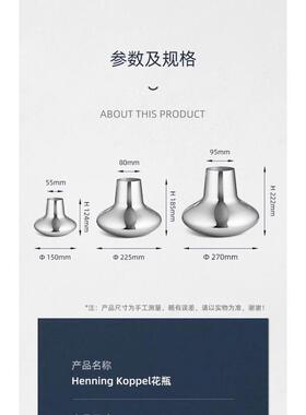 komfortech北欧轻奢侘寂简约花瓶创意插花客厅摆件餐桌生日乔日礼