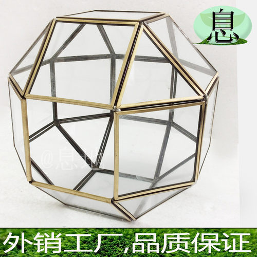 17064b青铜色铜条包邮工厂几何微景观直销多肉玻璃花房铜条风灯