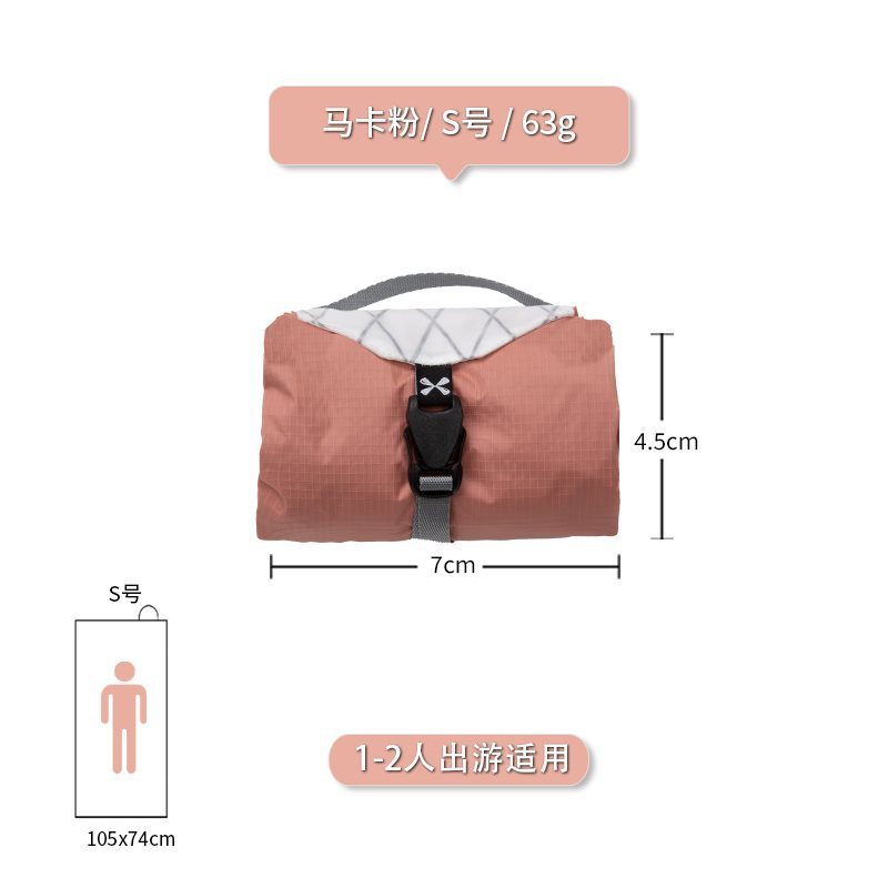 q^迷你野餐垫户外便携口袋沙滩用品公园水地野餐布收纳团建防防潮