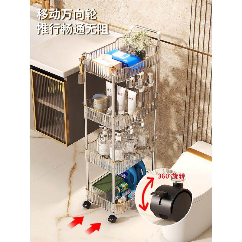 卫生间置物架落地小推车浴室架子厕所洗手间夹缝多层洗漱台收纳架,畜牧/养殖物资,特种养殖设备,淘宝优惠券,粉丝福利购,淘宝优惠卷