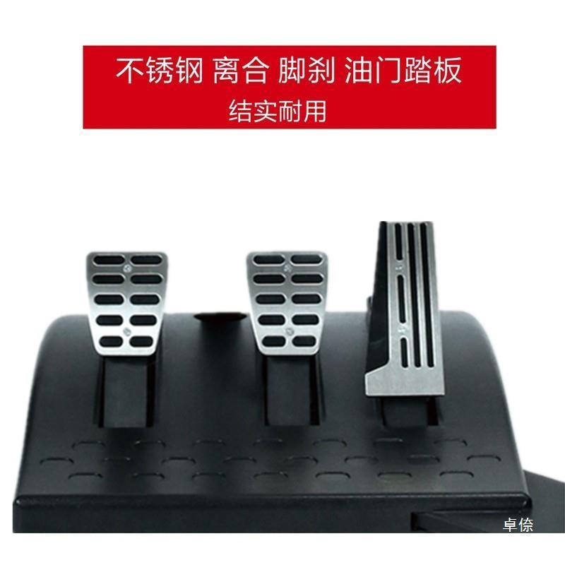 热销新手练二科方向盘车模学车方向盘机动车驾驶模拟训练器科目车