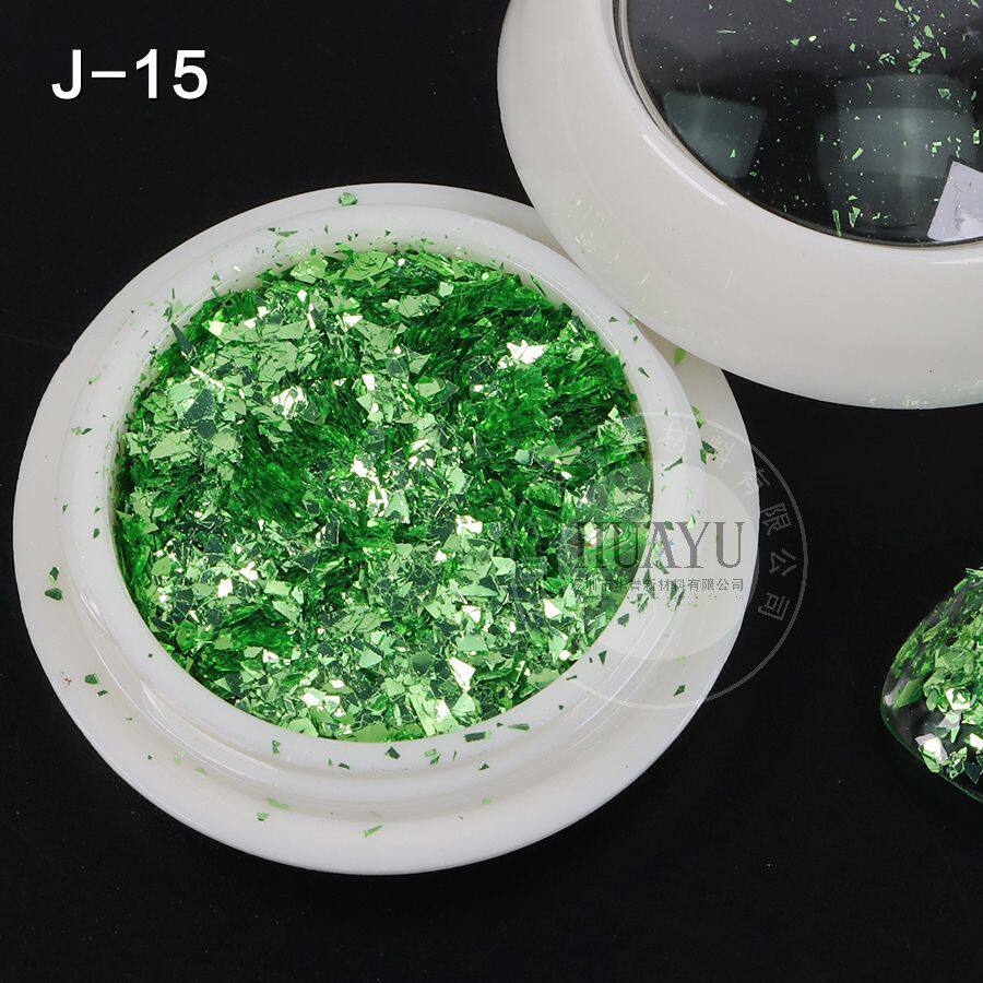 耐溶剂甲油胶用金色碎片超薄幻彩细玻璃纸彩妆2*2不规则镭射闪粉