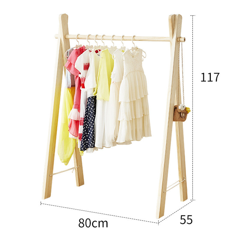 松木叉叉衣架儿童衣架落地卧室收纳置物衣帽架挂衣架金属简约实木