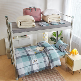 学生0.9米上下铺寝室床上三件套单人六件套被套被子床垫枕芯全套