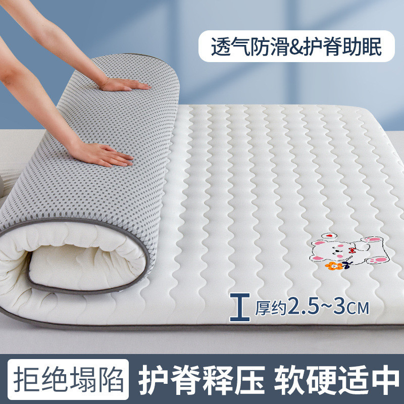 卡通褥垫肤磨毛床垫子家用榻榻米垫子租房单人床亲学生宿舍软床垫