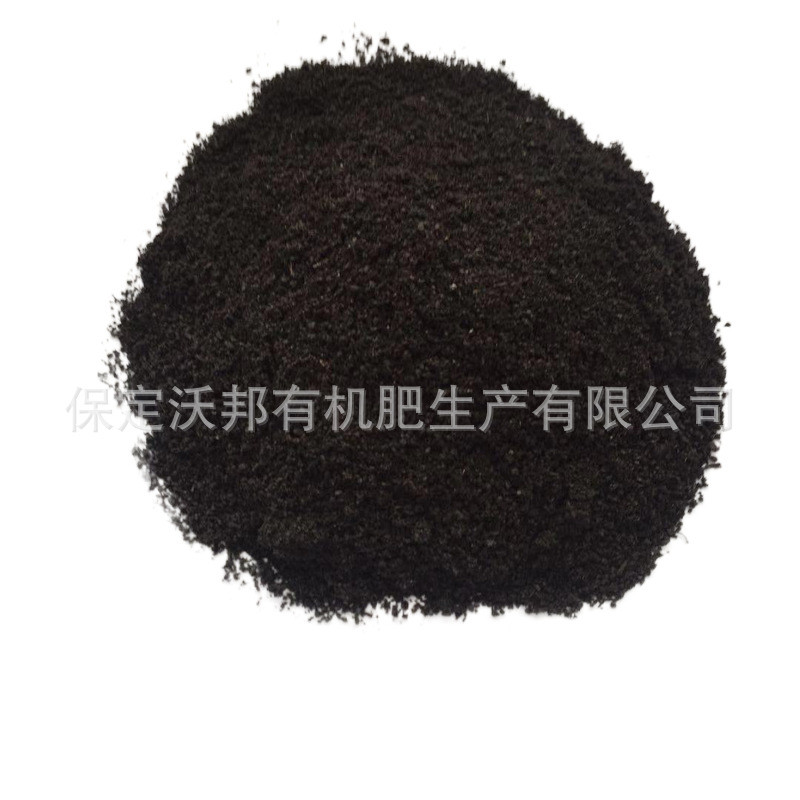 厂家直批高标准农田园林绿化土地整改发酵鸡粪羊粪工程微生物基材