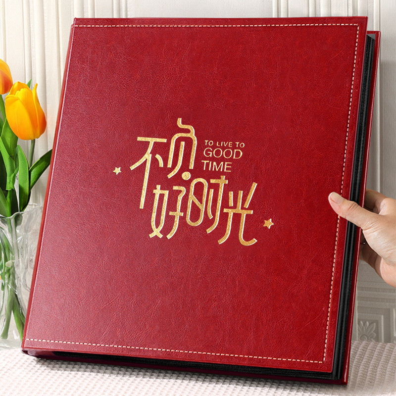 6寸1000张插页式家庭影集纪念册5寸情侣相册本大容量相簿照片收纳