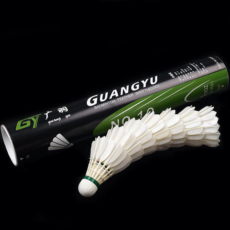 广羽专业羽毛球训练击球感好鹅毛羽毛球飞行稳定耐用羽毛球批发