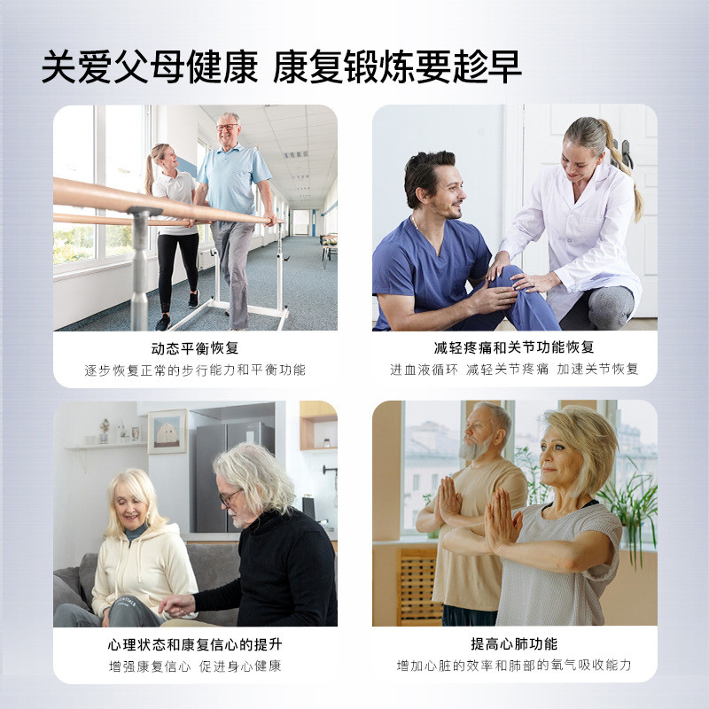 热销harison汉臣商用跑步机家用豪华健身房专用运动健身器材t1600