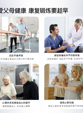 热销harison汉臣商用跑步机家用豪华健身房专用运动健身器材t1600