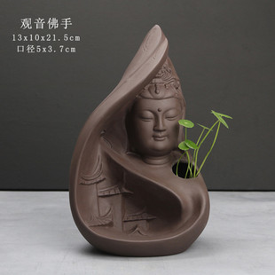 创意中国风绿萝紫砂水培盆景铜钱草禅意多肉花盆陶瓷大号家用摆件