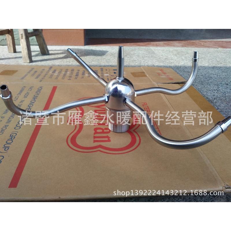 喷头不锈钢喷泉喷头1寸—2寸蓝花旋转喷头水景景观园林