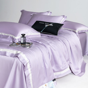 莱塞尔天丝被芯空调被夏季 凉感冰丝夏被四件套薄被子夏凉被可机洗