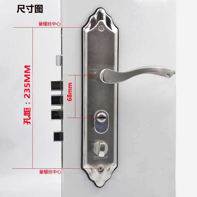 入户门锁双开锁不锈钢天地锁大门锁防盗门把手对开门锁整套锁全套