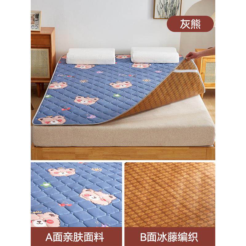 rp4t批发床垫凉席冬夏两用软垫可折叠学生宿舍单人夏季褥子保护垫