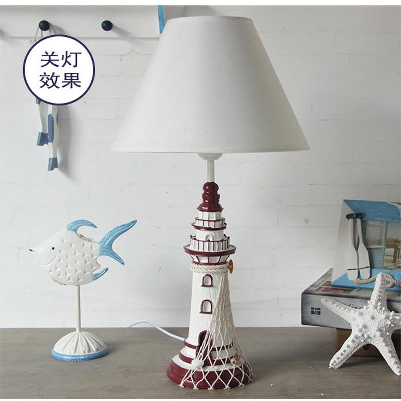 地中海台灯床头灯儿童房装饰可调遥控灯具创意卧室学生护眼台灯