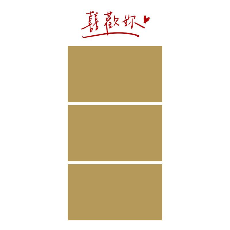 婚纱照玄关装饰画结婚相框入户走廊挂画照片墙面全家福照创意壁画图片