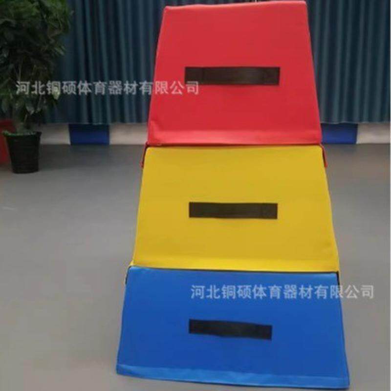 安吉游戏鞍马跳箱三节跳箱幼儿园儿童感统训练四节梯组合跳跃障碍