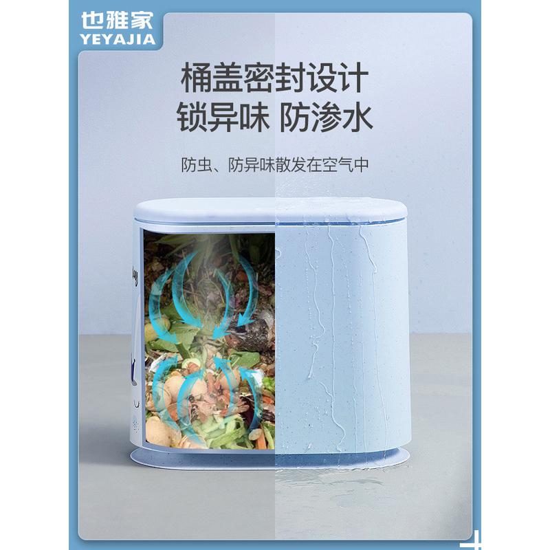 0wyv厕所垃圾桶卧室儿童房窄缝大容量圾圾桶可爱卫生间家用客厅纸