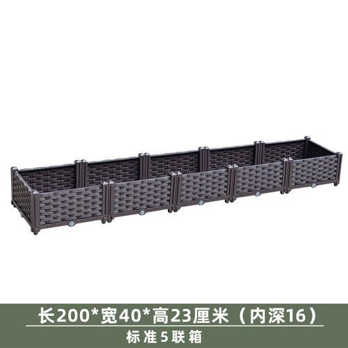 花箱花槽蔷薇月季深盆葡萄楼顶果树大号50花盆阳台种菜种植箱