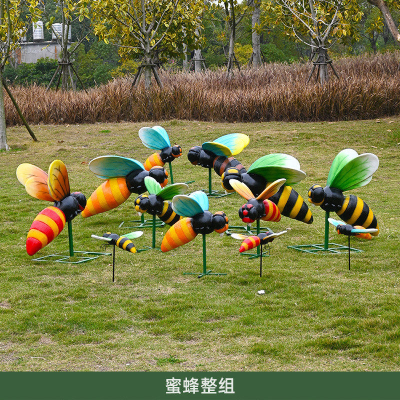 卡通动物玻璃钢蜜蜂幼儿园雕塑草坪装饰摆件园林景观户外花园小品