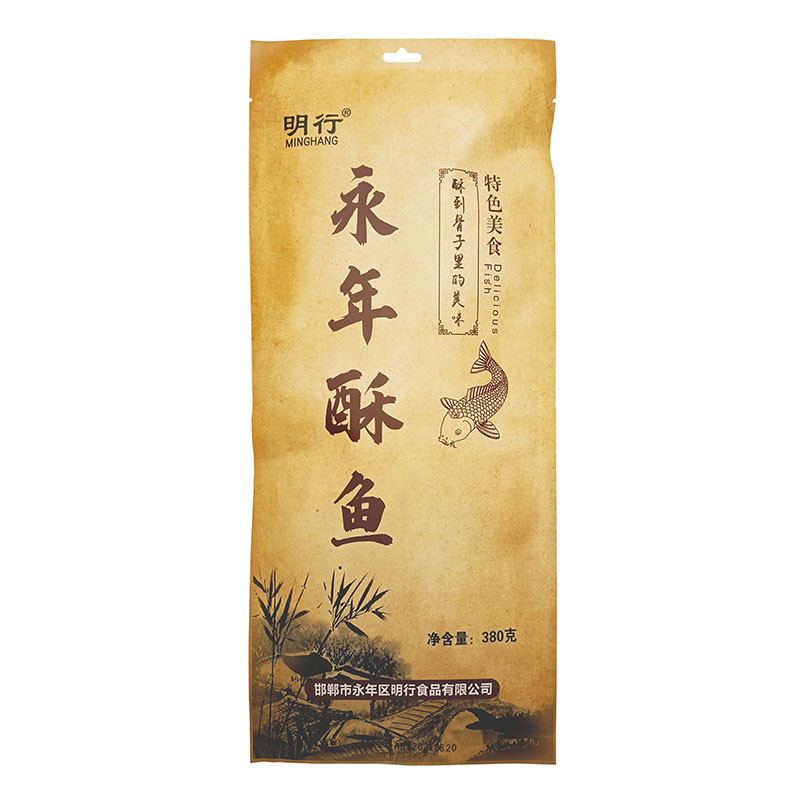 河北特产永年广府酥鱼380g明行永年酥鱼骨酥鱼五香味香辣味