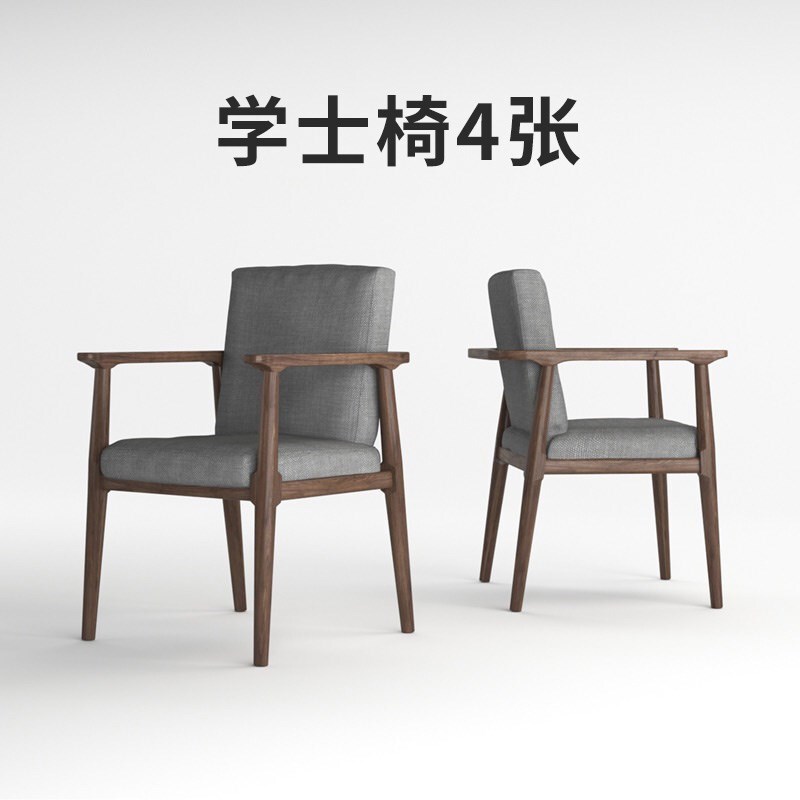 实木会议桌长桌简约现代大型桌子办公桌椅组合长条十人工作台
