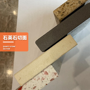 鱼肚白石英石大板材出口橱柜台面板台面人造大理石厨房微晶石石材