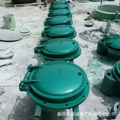 dn450碳钢拍门止水水库沟渠闸门水利工程设备