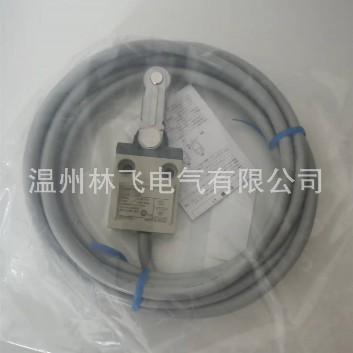 现货SZ-3101防水防油行程开关限位开关质保2年标准配3线