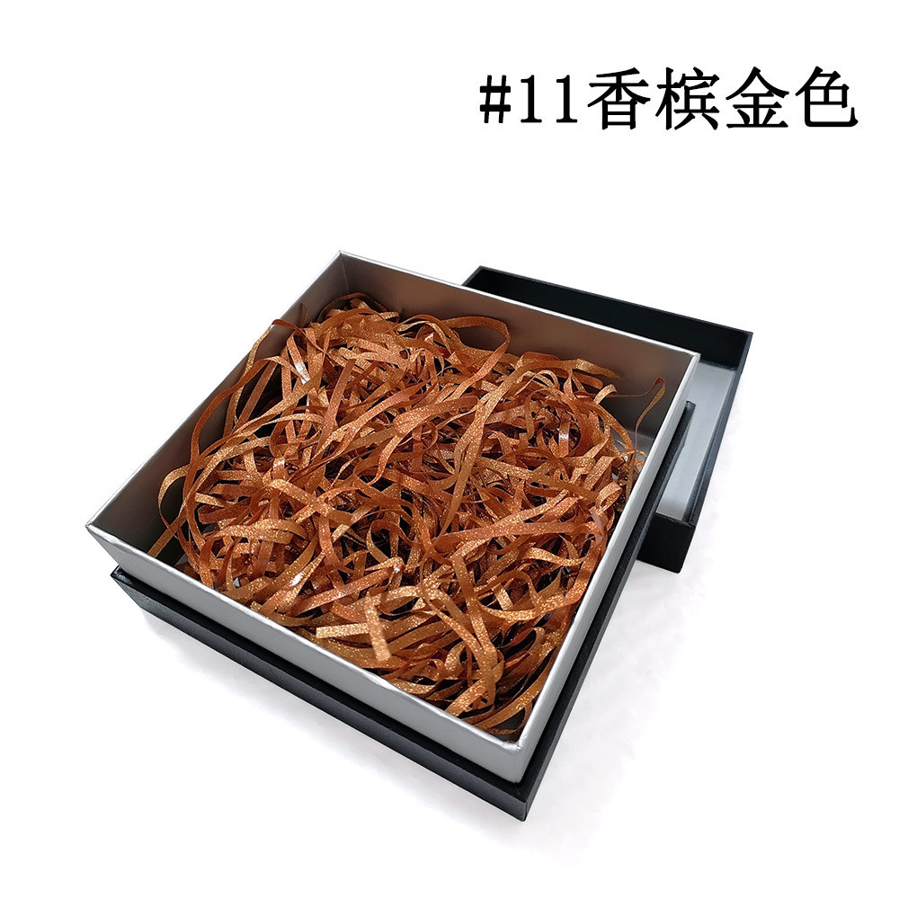 源头工厂炫彩纸丝现货香槟丝炫彩纸丝亮片多色炫彩碎纸金色