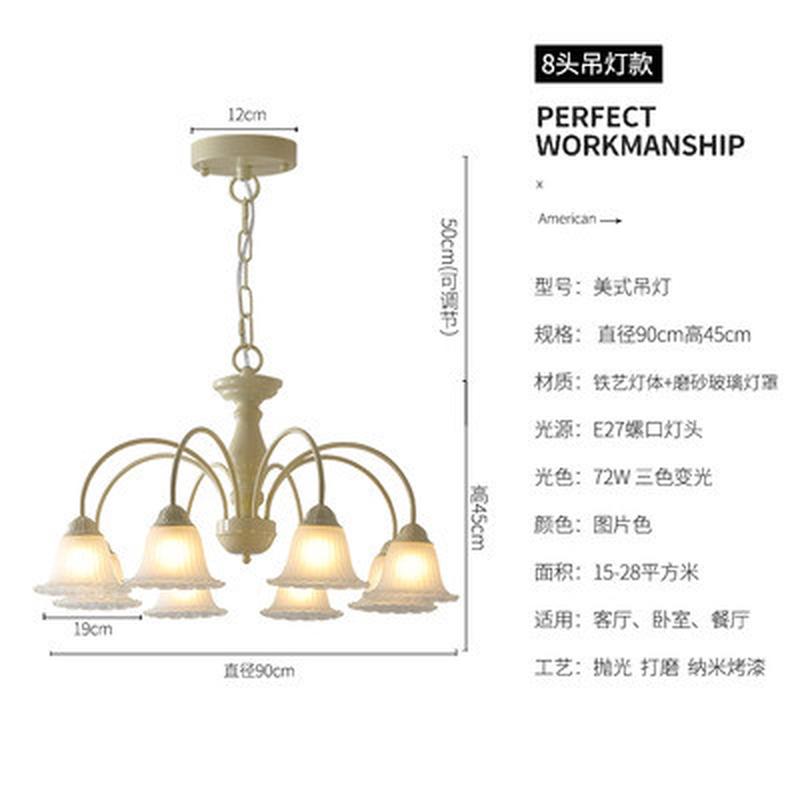 牛油果绿奶油法式客厅吊灯风主卧儿童房吊灯创意田园风花朵吊灯