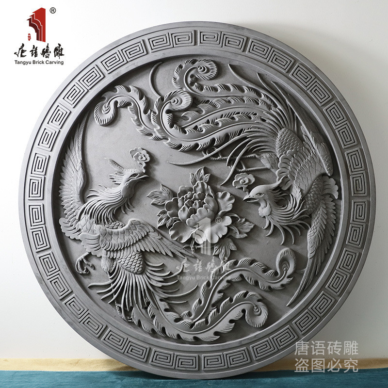 古建语砖雕中式影壁照壁迎门墙客厅装饰画唐四合院90cm圆形图片