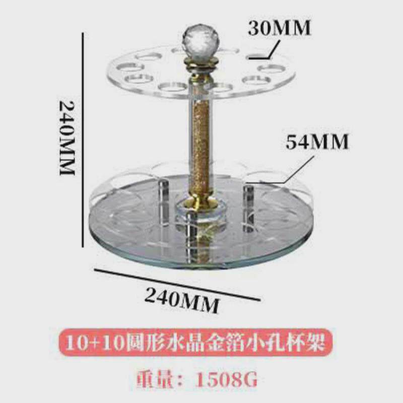 水晶玻璃白酒杯架轻奢红酒杯架倒挂高颜值水杯架家用风酒柜装饰品
