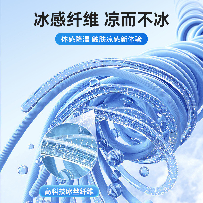 通风货车座椅套凉席冰丝席汽车坐垫座垫夏季单片凉垫单个四季通用