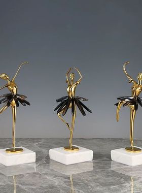 轻奢天然晶石玛瑙水晶芭蕾舞者酒柜铜摆件客厅女孩卧室家居装饰品