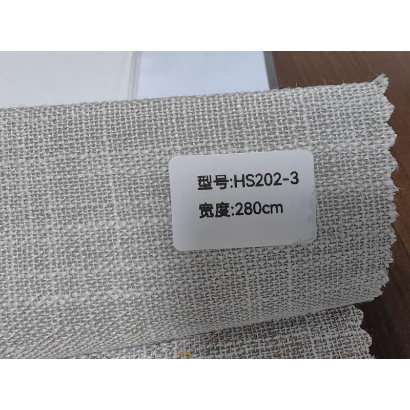2.8米宽亚麻沙发布料防水棉麻面料桌布墙布软包加厚遮光窗帘布料