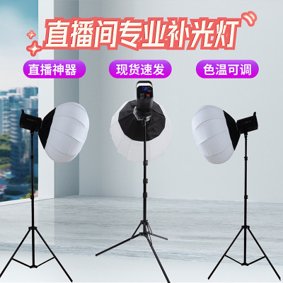 永强YQ200/300便携直播补光灯200W可调色温COB影视灯影棚摄影灯