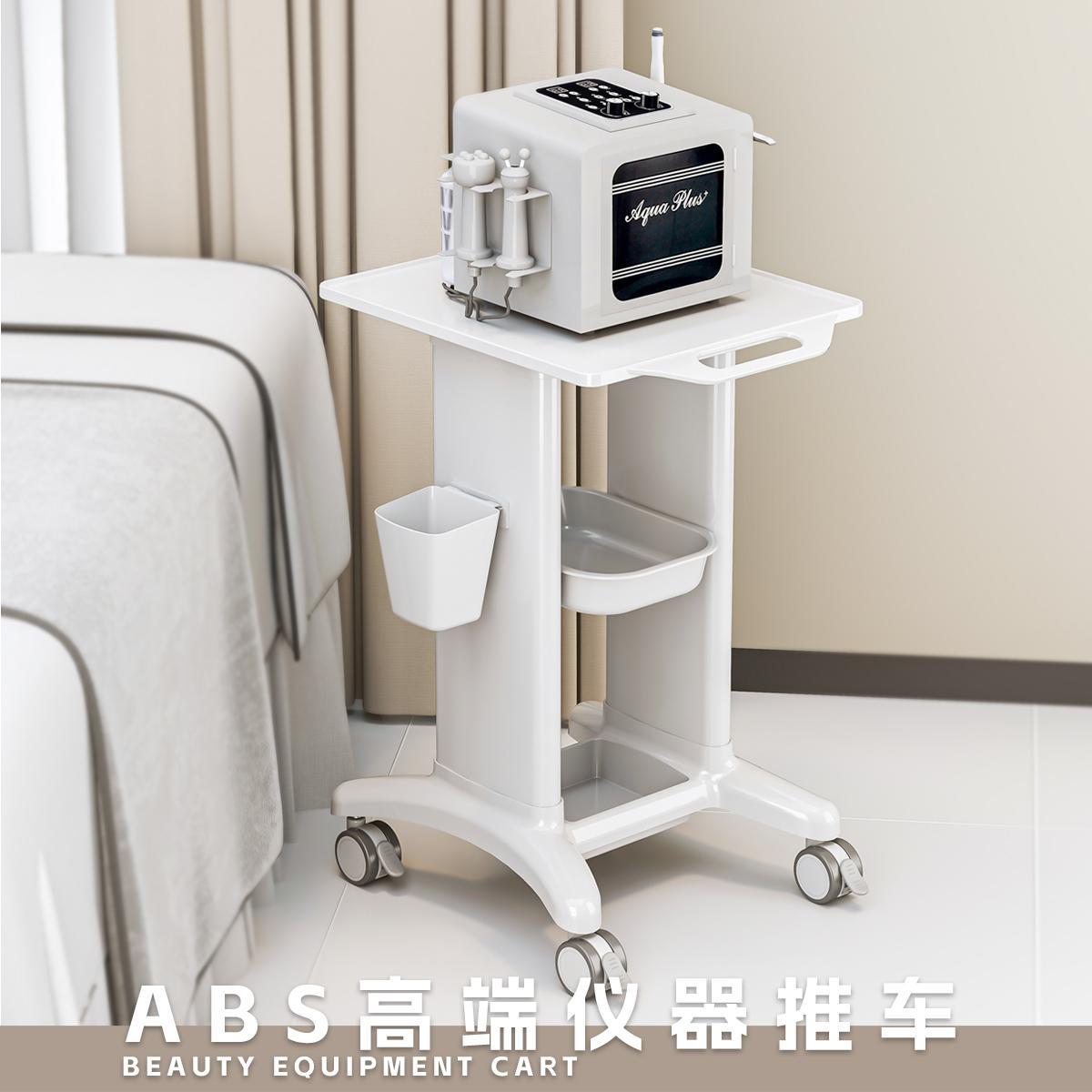 美容院仪器推车置物架专用多工能高级小气泡物架牙科口腔治疗车