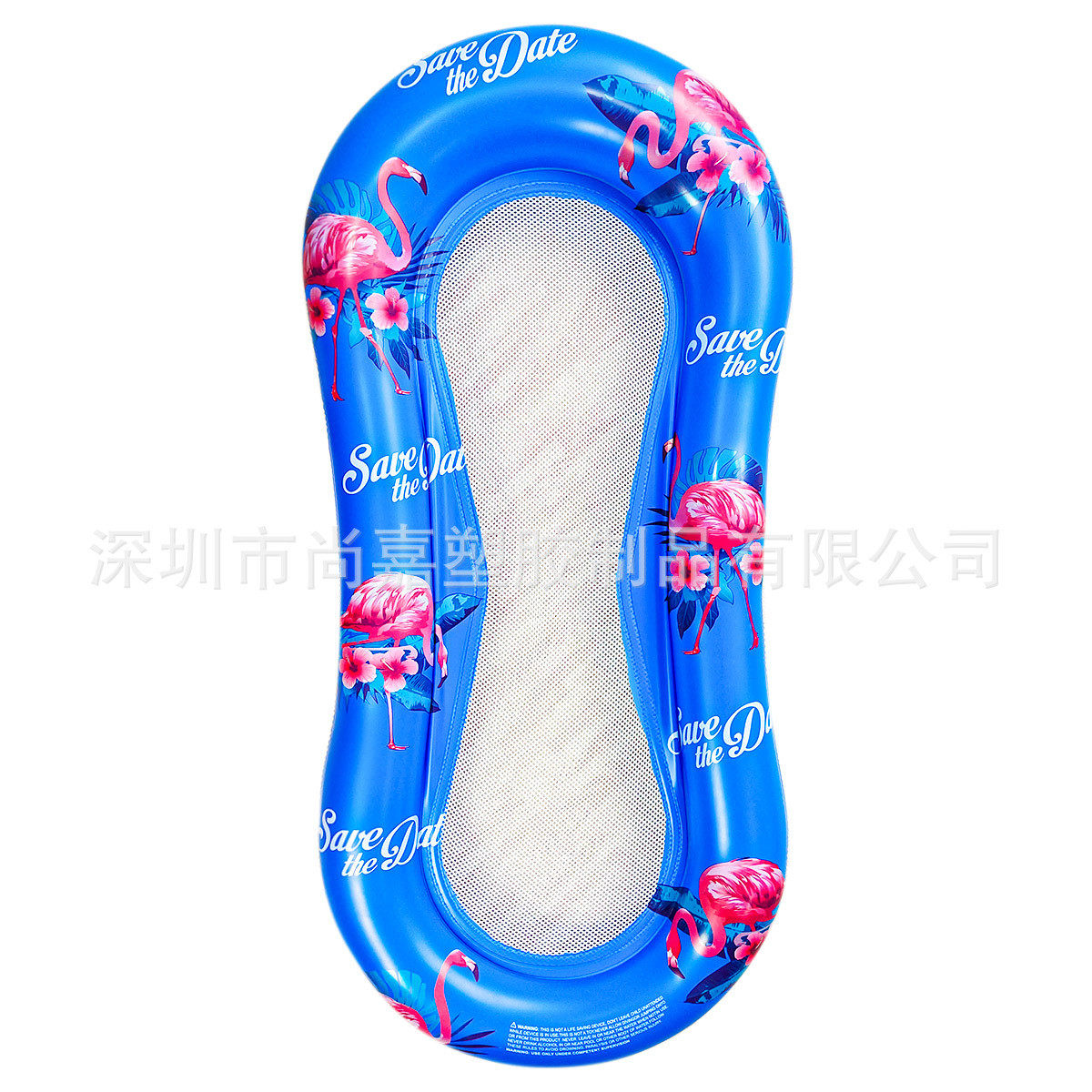 工厂量躺椅优惠吹气水上沙发大加厚pvc充气网浮床茄子网纱浮排
