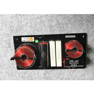 热销惠威dn q3b分频器二分频器 d2.1mkii分频器d6.8mkii